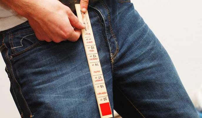 ointment to increase penis size